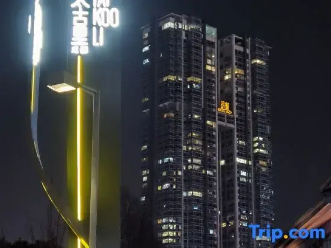 Qian's House Apartments