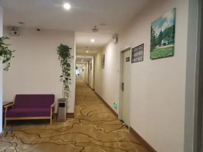 Lexing Lesu Hotel (Fuqing Wanda)