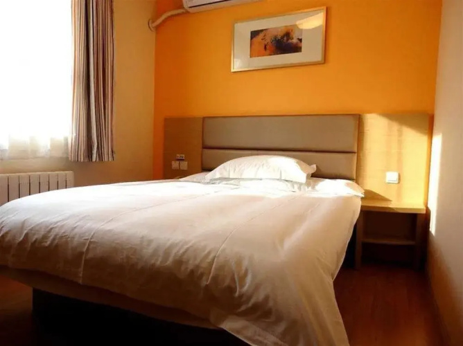 Grace Inn Jiaozhou Railway Station