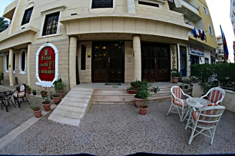 Image de l'hôtel