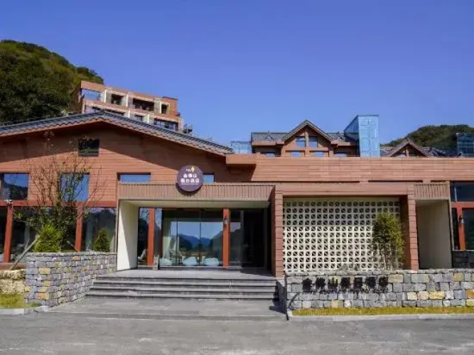 Jinfo Mountain Holiday Hotel