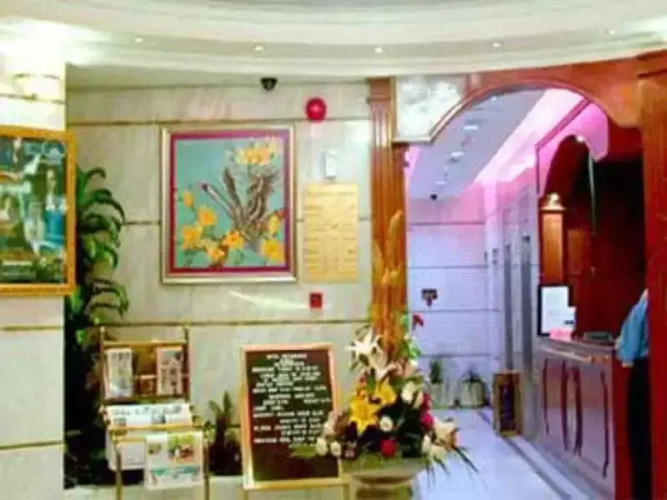 Avenue Hotel Deira