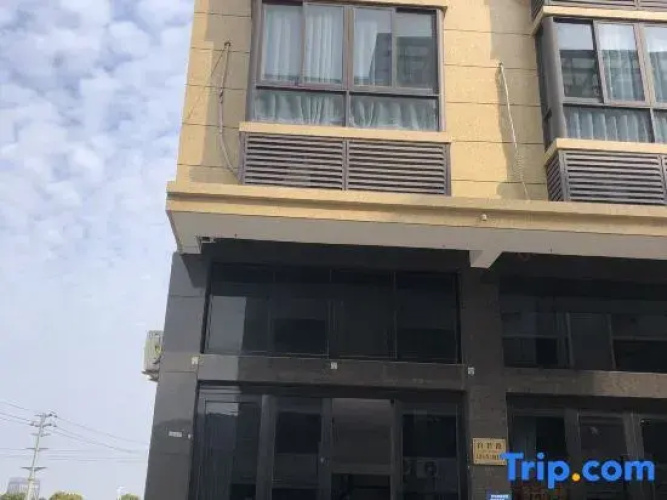 Wenling Dongyang Homestay