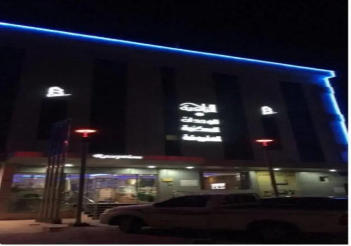 Dar Al bahia