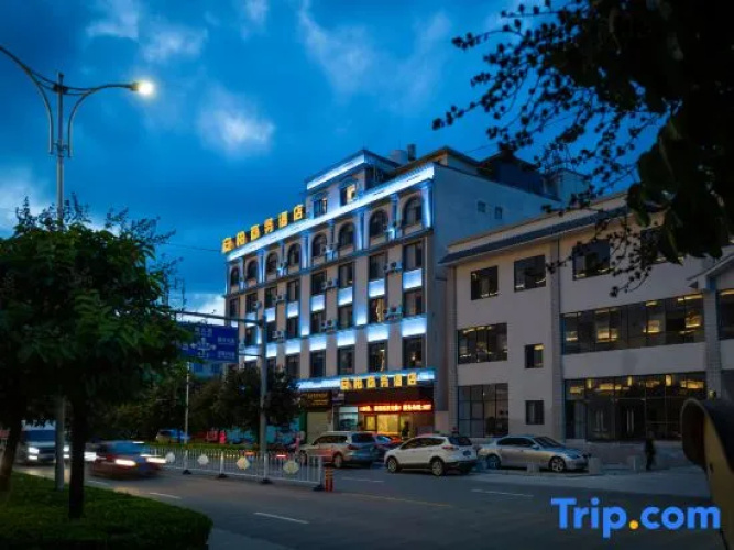 Anbo Business Hotel