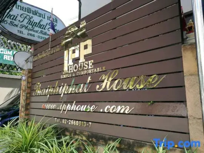 Thaiphiphat House