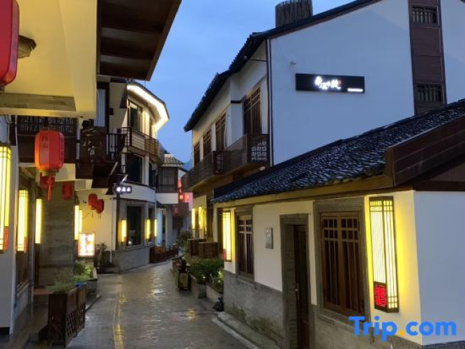 Yandangshan Linyun Shanshe Homestay