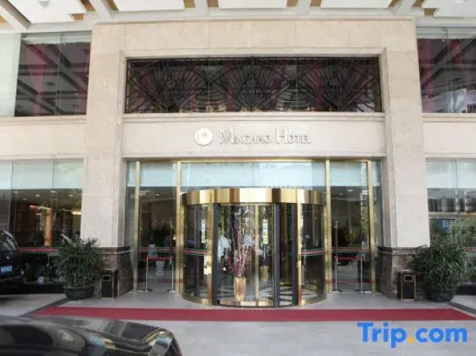 Minghao Hotel