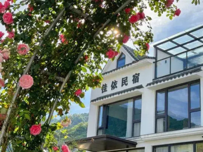 Xiangshan Jiayi Sisters Holiday Villa