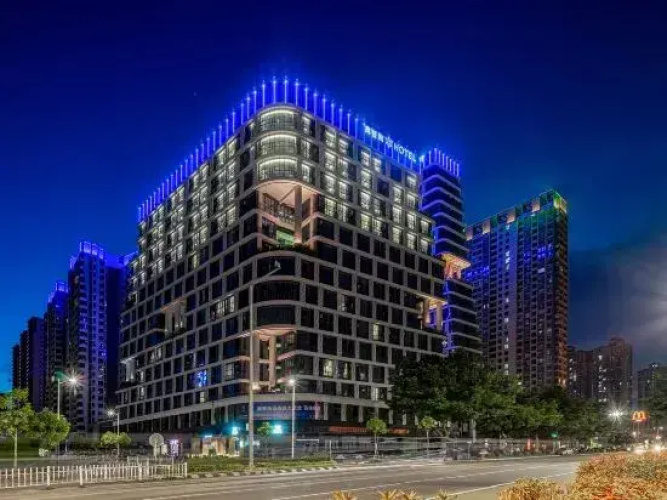 Opus Apartment Jiangmen