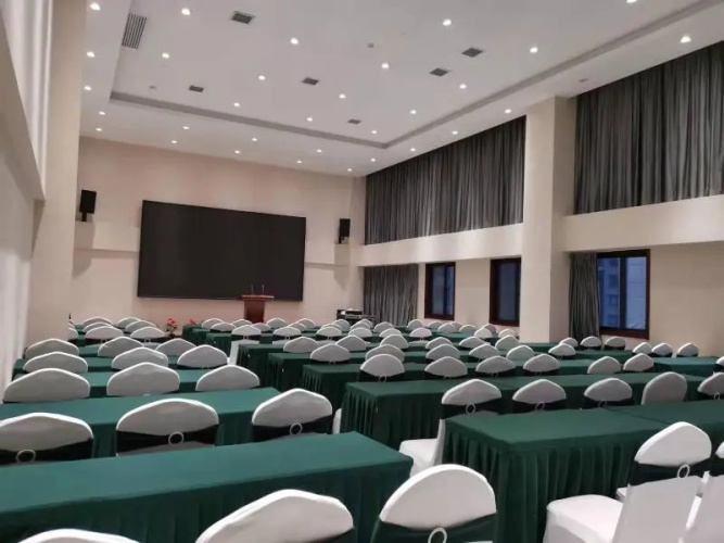JI Hotel Xi'an Wenjing Road