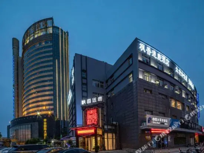 Imagen del hotel