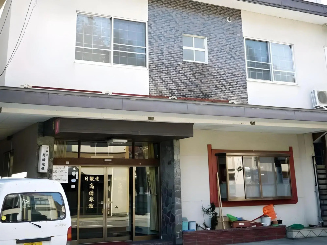 Takahashi Ryokan