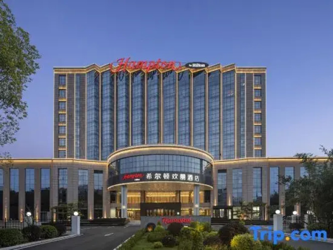 Yuzhou Hampton by Hilton