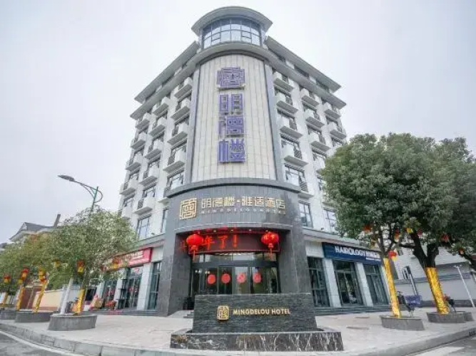 Mingdelou Hotel