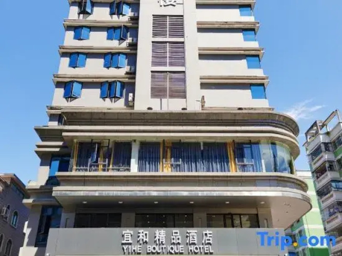 Yihe Boutique Hotel