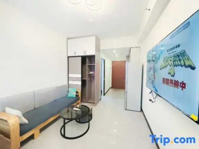 Tianyige Apartment