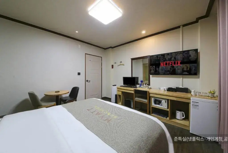 Suncheon Hyatt