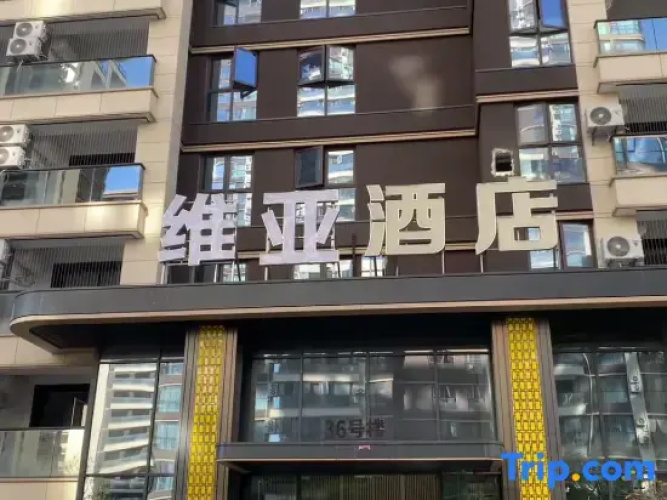 Weiya Hotel