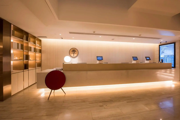 JI Hotel Beijing Andingmen