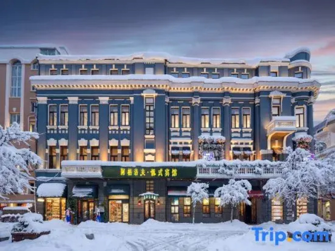 Arpnobcknn Russian Theme Hotel