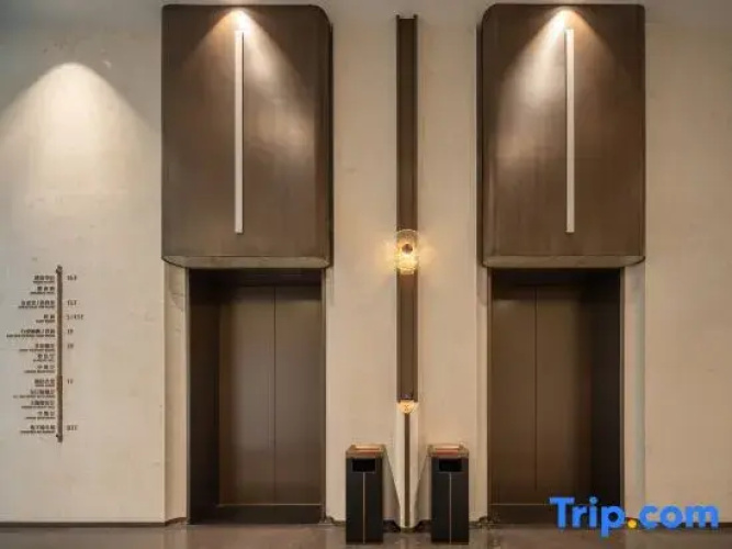 Wyndham Hotel (Yuanjiang)