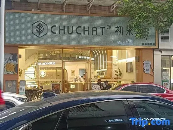 Jisheng Smart Hotel