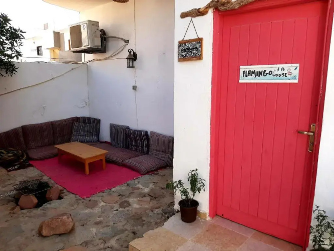 Flamingo House