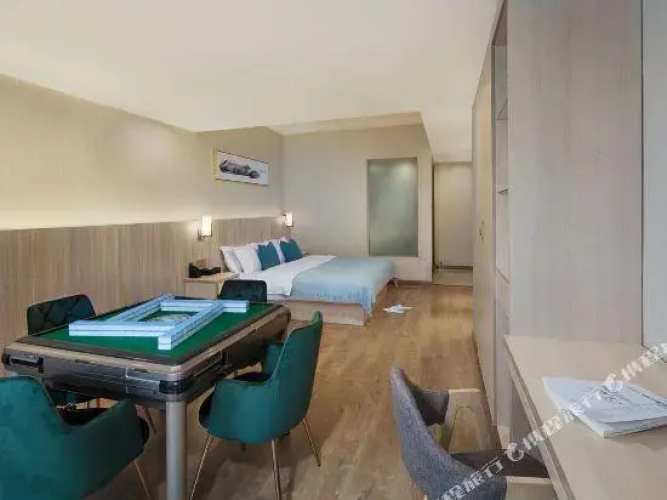 Yutian Hotel