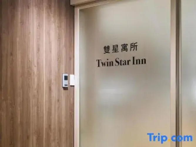 Twin Star Inn