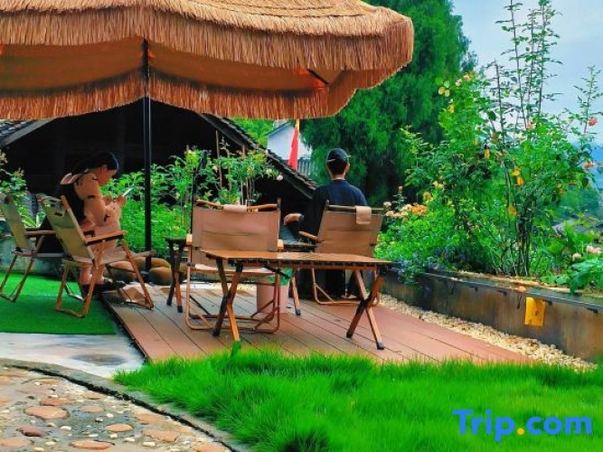 Furong Town Nianxi Courtyard View Guesthouse