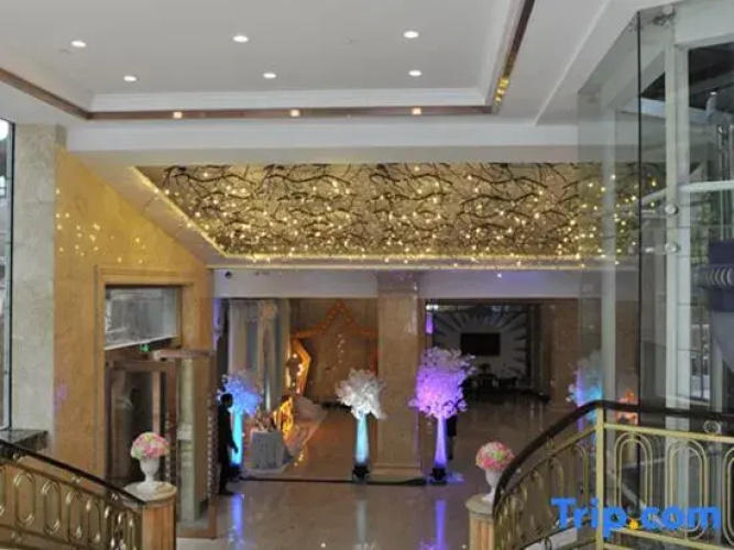 Guorui Hotel