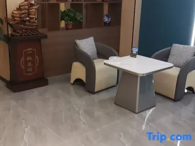 Luohe City 118 Theme Hotel