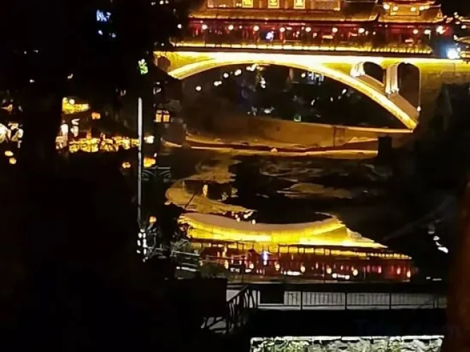 Outside