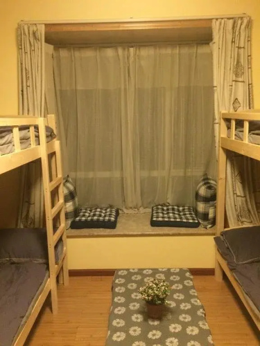North-Bridge Youth Hostel
