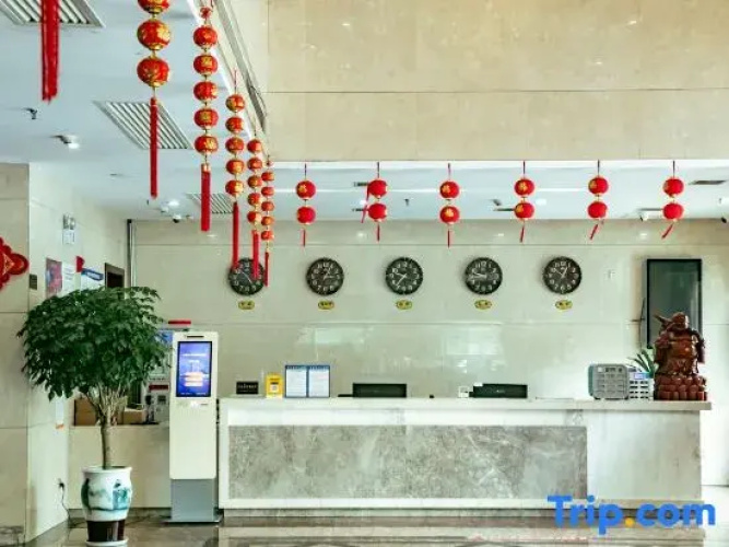 Xuri Dongfang Grand Hotel