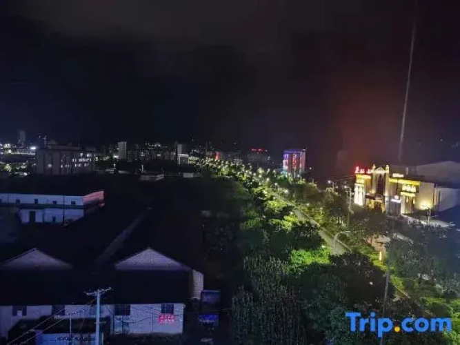 Jinggu Lotte Hotel