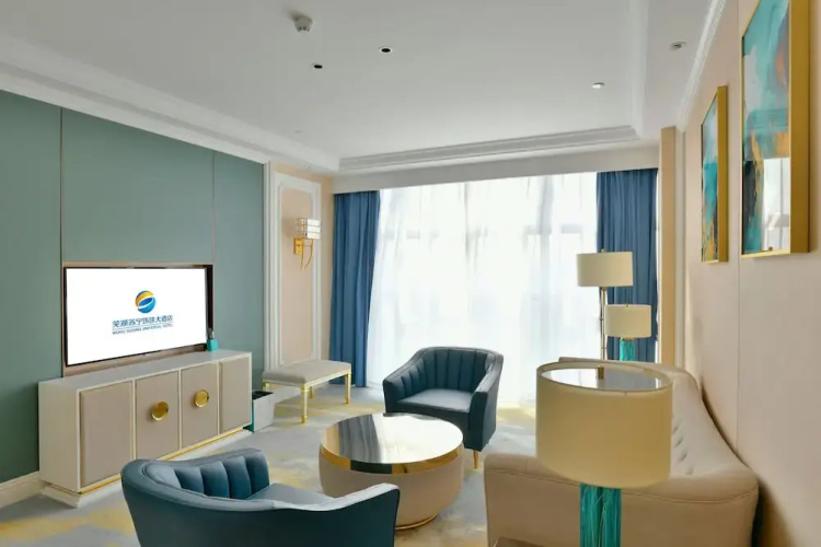 Wuhu Suning Universal Hotel