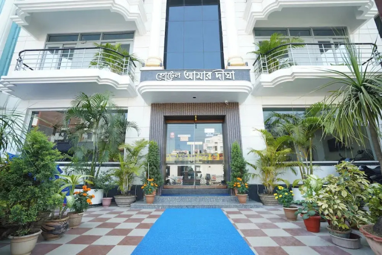 Hotel Aamar Digha - Digha