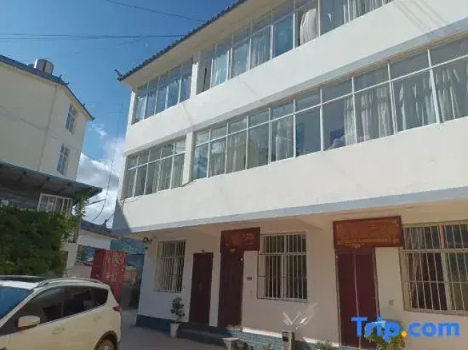 Ninglang Dejimeiduo Hotel
