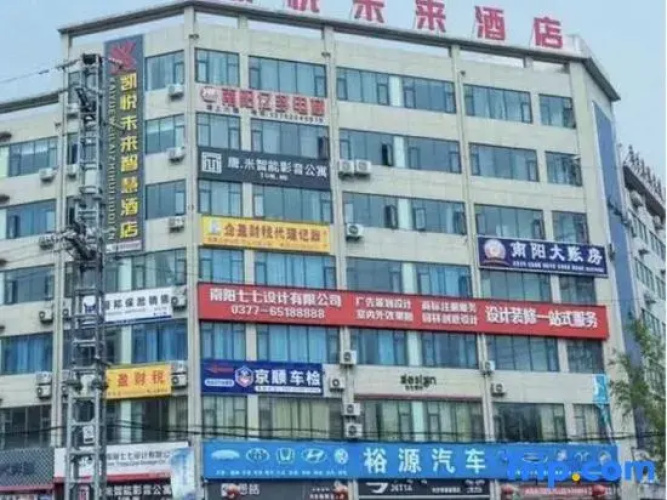 Neixiang Kaiyue Future Smart Homestay