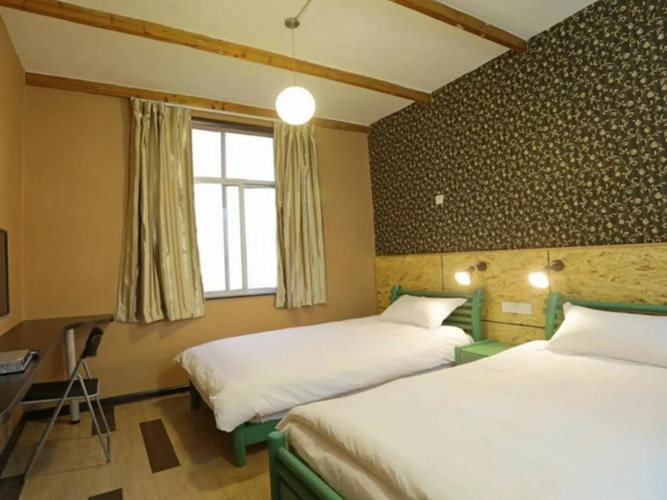 Cloudland International Youth Hostel