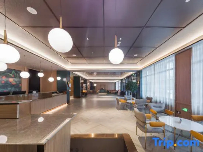 Orange Hotel Dongying Software Park