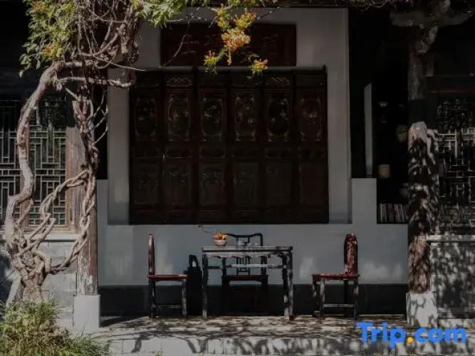 Ting Zi Yun Resort