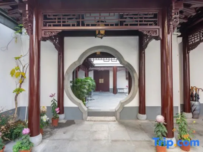 Banpu Hostel (Yangzhou Slender West Lake)