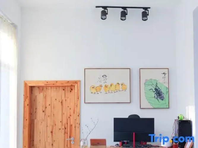 Xingyi Yiyi Youth Hostel