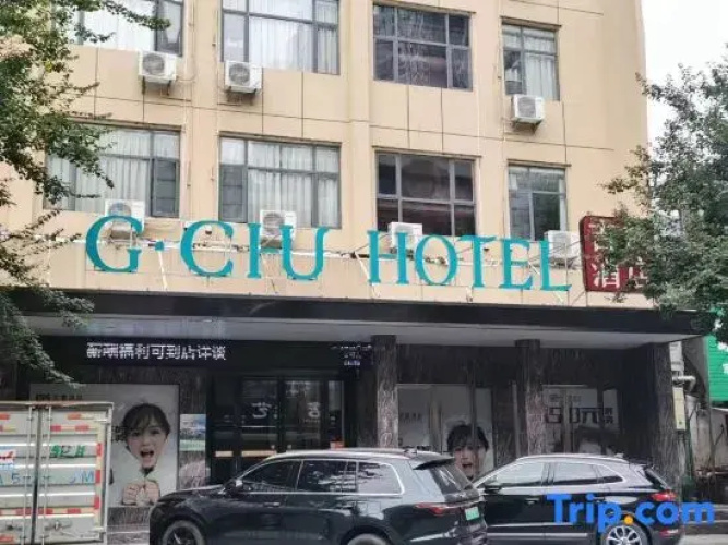 Jichu Hotel