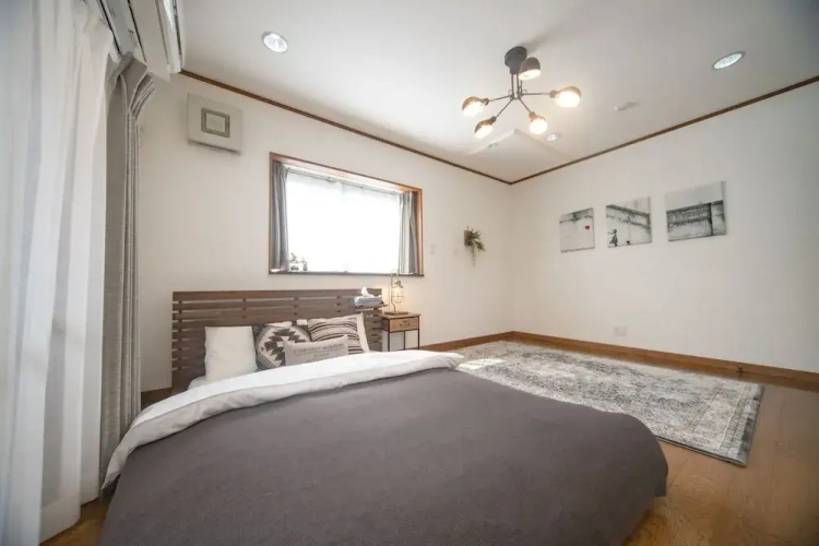Kanegafuchi House