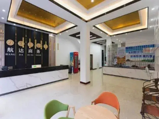 Hangda Hotel