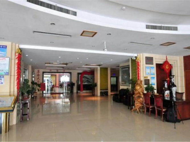 Sanhe International Hotel